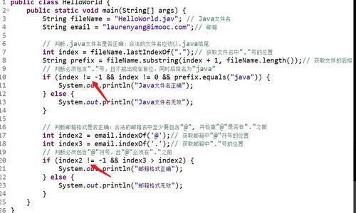 java怎么表示不等于 第2张 java怎么表示不等于 第2张