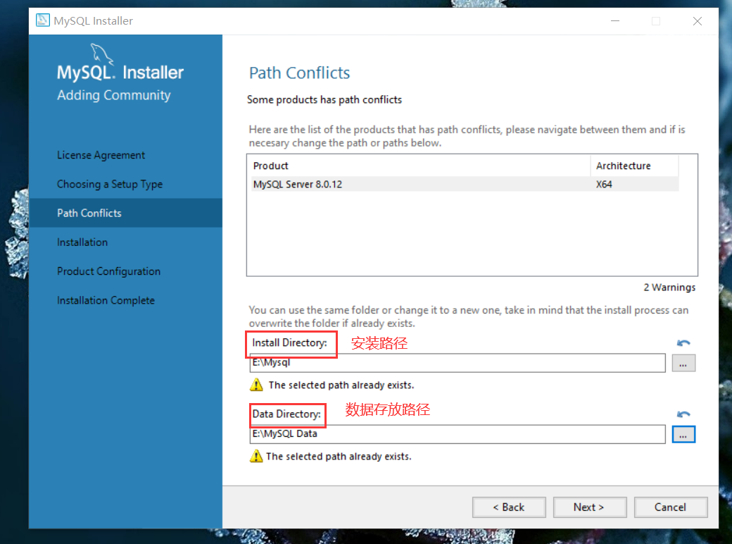 windows怎么重启mysql数据库
