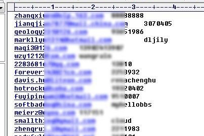 2008年聊天服务器,为何至今仍有人怀念?背后的故事揭秘! 第3张 2008年聊天服务器,为何至今仍有人怀念?背后的故事揭秘! 第3张