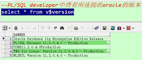 怎么样查询oracle数据库版本 第1张 怎么样查询oracle数据库版本 第1张