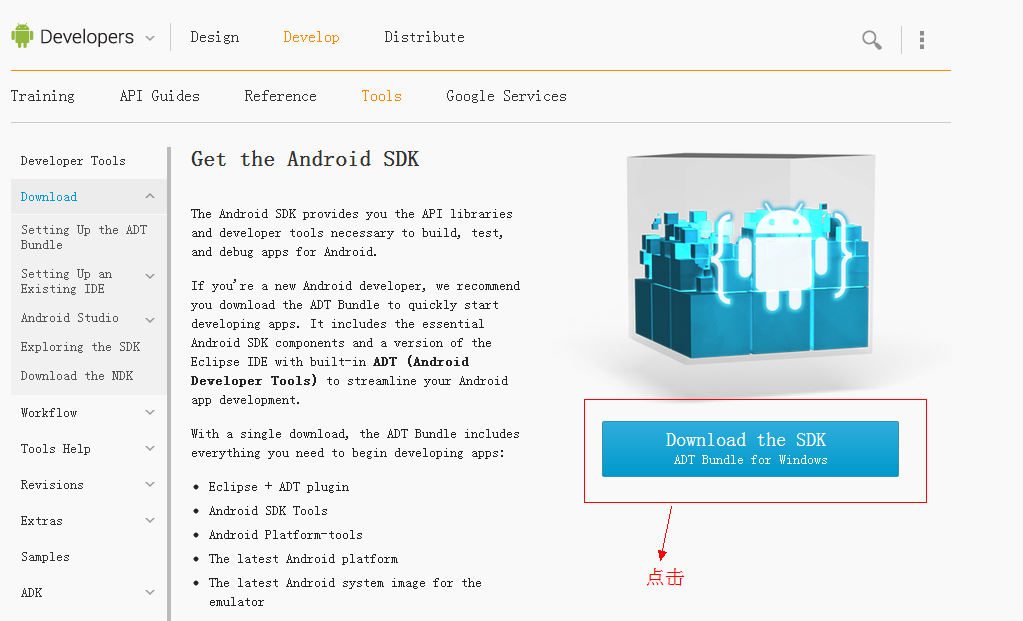 如何将ue4打包成html5 第1张 如何将ue4打包成html5 第1张