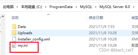 my.ini配置文件怎么改?mysql8.0修改端口和密码教程 第2张 my.ini配置文件怎么改?mysql8.0修改端口和密码教程 第2张