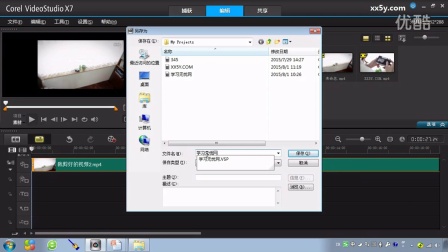 会声会影配置要求是什么,会声会影配置 第2张 会声会影配置要求是什么,会声会影配置 第2张