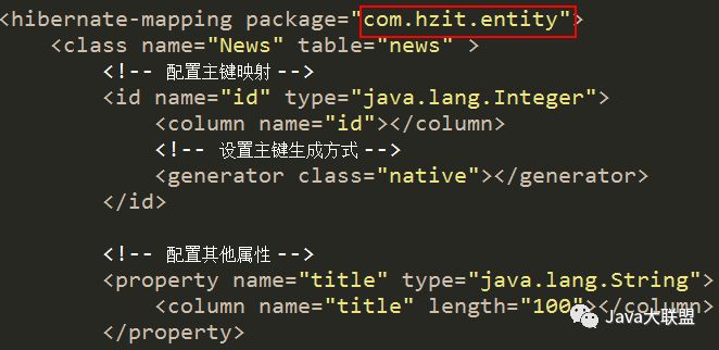 hibernate的配置文件在哪，hibernate配置文件详解