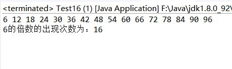 java中怎么表示1到1000 第3张 java中怎么表示1到1000 第3张