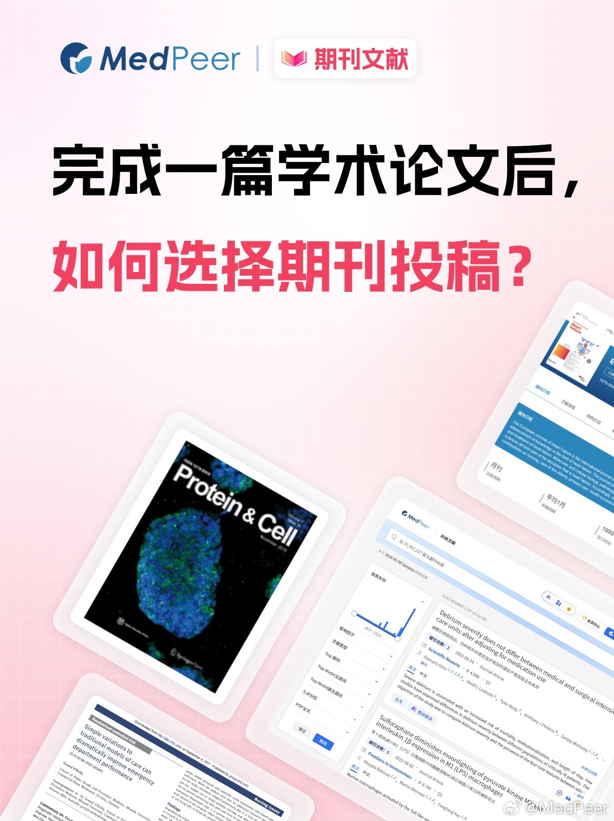 PPAS oracle数据库迁移工具在数据迁移过程中,如何保障数据完整性与迁移速度? 第3张 PPAS oracle数据库迁移工具在数据迁移过程中,如何保障数据完整性与迁移速度? 第3张