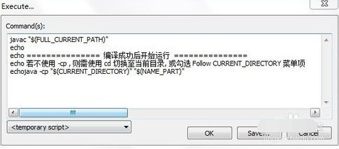 Java密码输入框设置方法详解?为何总是出现输入异常? 第1张 Java密码输入框设置方法详解?为何总是出现输入异常? 第1张