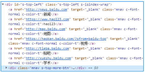 如何高效链接HTML网页代码,实现页面元素动态交互? 第1张 如何高效链接HTML网页代码,实现页面元素动态交互? 第1张