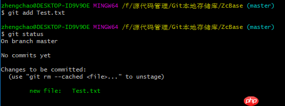 Windows环境下搭建git服务器,有哪些具体步骤和注意事项? 第1张 Windows环境下搭建git服务器,有哪些具体步骤和注意事项? 第1张