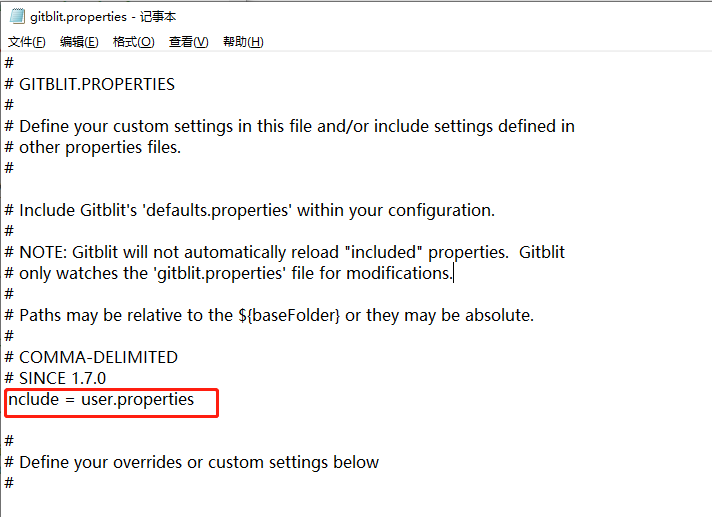 Windows环境下搭建git服务器,有哪些具体步骤和注意事项? 第2张 Windows环境下搭建git服务器,有哪些具体步骤和注意事项? 第2张