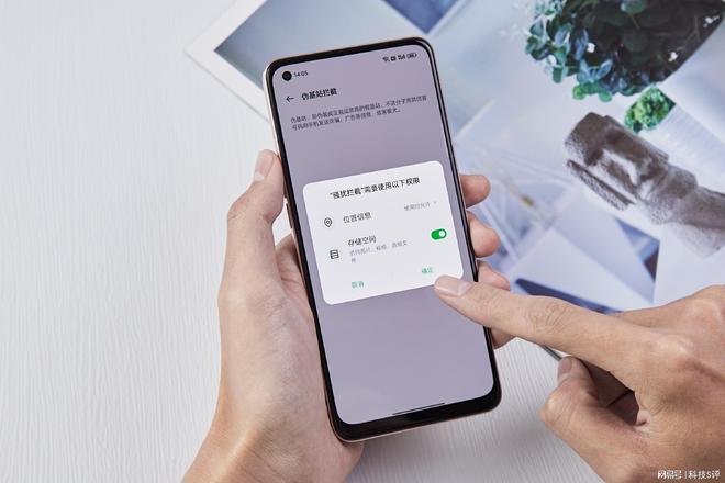 微信弹窗OPPO A7,究竟隐藏什么秘密?为何频繁出现此现象? 第1张 微信弹窗OPPO A7,究竟隐藏什么秘密?为何频繁出现此现象? 第1张