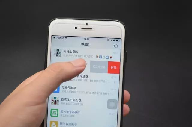 微信弹窗OPPO A7,究竟隐藏什么秘密?为何频繁出现此现象? 第2张 微信弹窗OPPO A7,究竟隐藏什么秘密?为何频繁出现此现象? 第2张