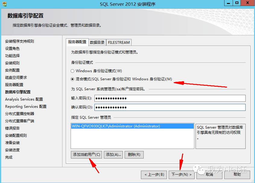 pc webserver怎么配置数据库 第2张 pc webserver怎么配置数据库 第2张