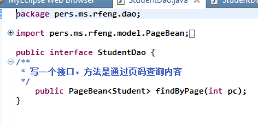 java前端分页代码怎么写 第2张 java前端分页代码怎么写 第2张