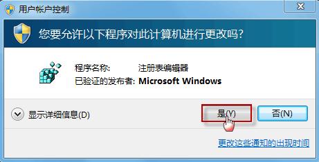 Outlook 2010删除服务器邮件后,如何找回或恢复? 第2张 Outlook 2010删除服务器邮件后,如何找回或恢复? 第2张