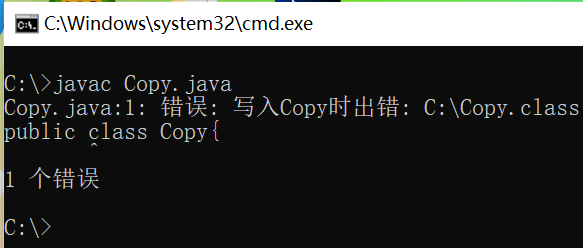 java中主函数怎么写