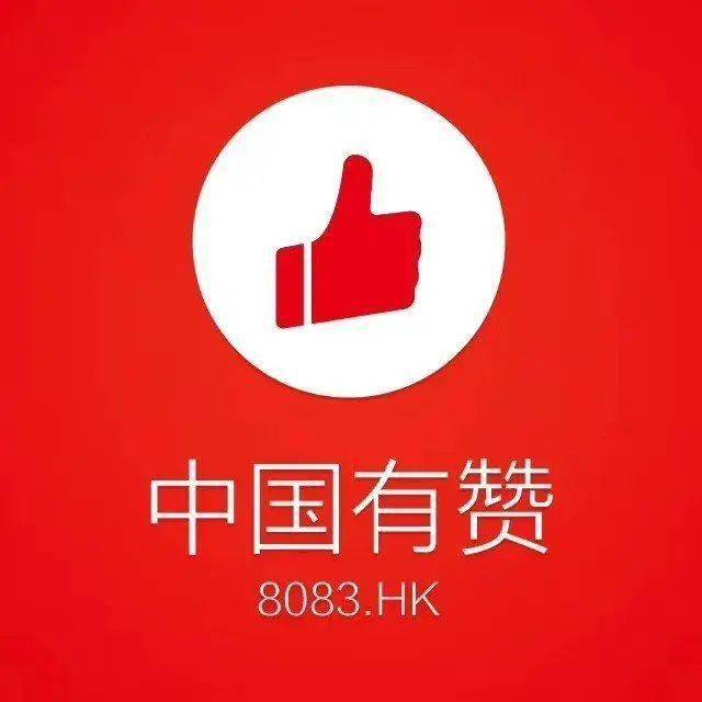 有赞java怎么样 第3张 有赞java怎么样 第3张