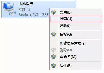 如何准确查找电脑服务器地址的具体步骤和工具? 第1张 如何准确查找电脑服务器地址的具体步骤和工具? 第1张