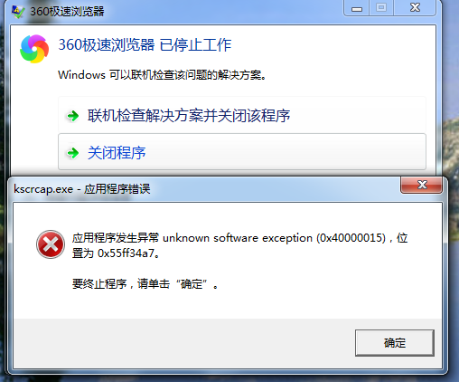 为何启用IE360浏览器后频繁出现阻止访问现象?原因揭秘! 第2张 为何启用IE360浏览器后频繁出现阻止访问现象?原因揭秘! 第2张