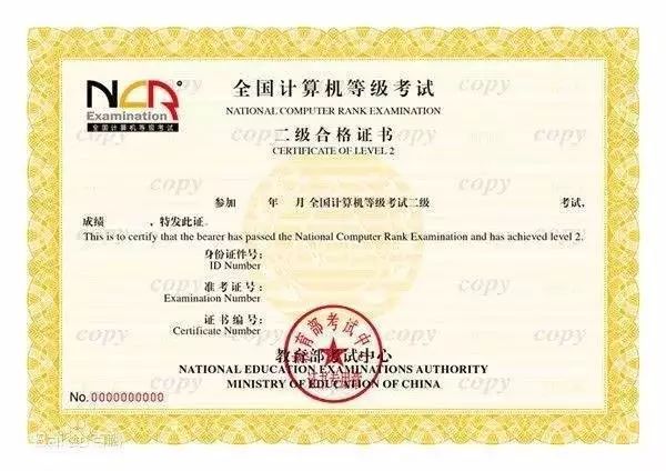怎么用vf建立一个学生数据库 第3张 怎么用vf建立一个学生数据库 第3张