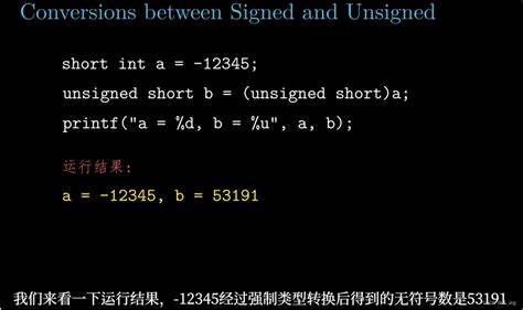 Java中如何将double类型精确转换为int类型，避免精度损失？ 第1张