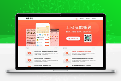 pc端网站一键转wap版,真的能完美适配所有手机吗? 第1张 pc端网站一键转wap版,真的能完美适配所有手机吗? 第1张