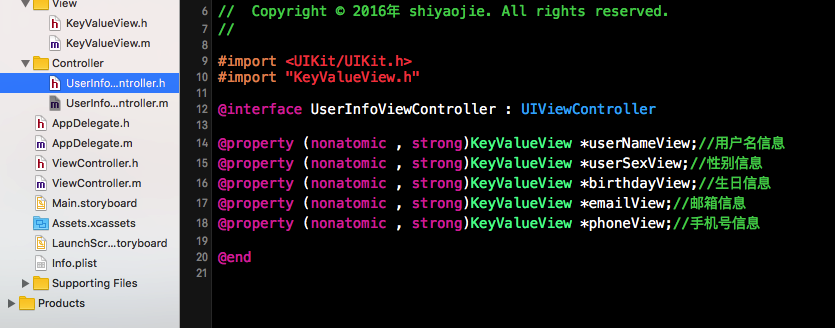 iOS获取服务器数据时,有哪些高效且安全的实现方法与技巧? 第2张 iOS获取服务器数据时,有哪些高效且安全的实现方法与技巧? 第2张