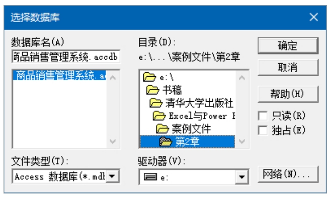 多选框怎么存入数据库 第1张 多选框怎么存入数据库 第1张