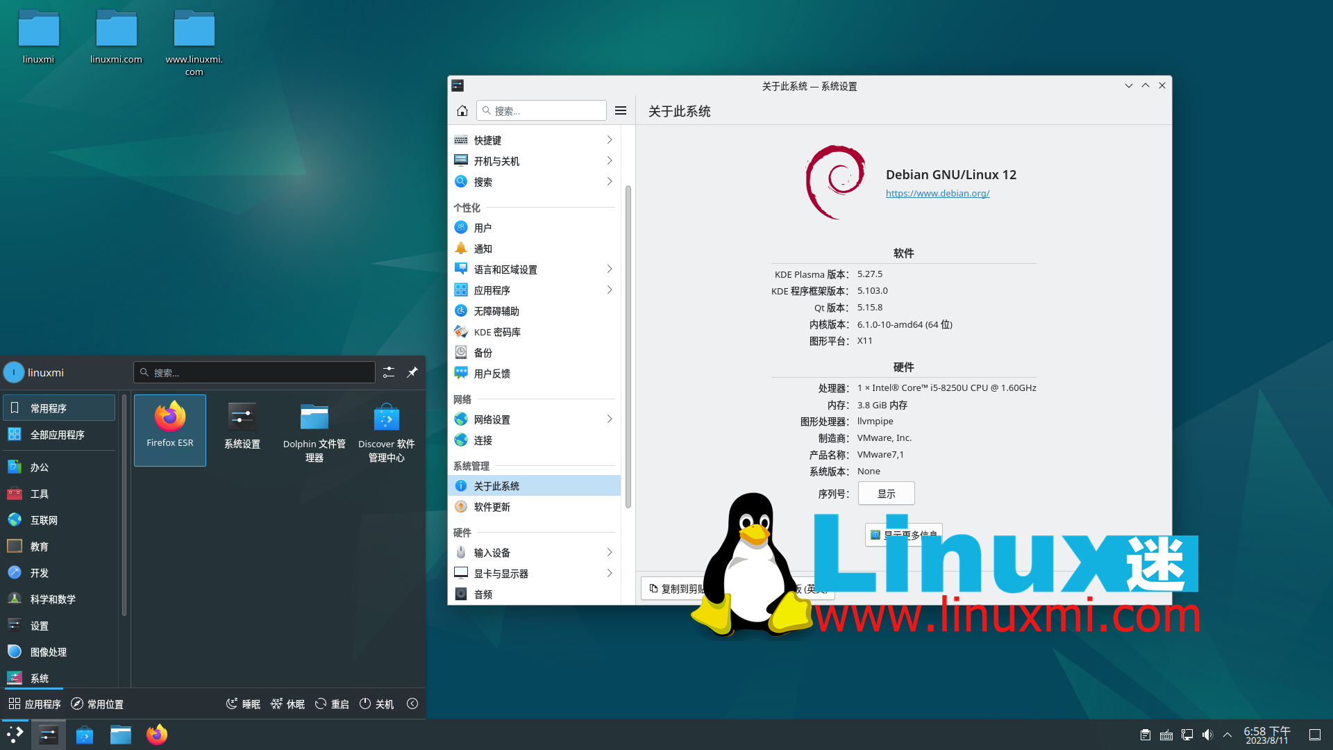 debian 服务器版为何在IT行业中如此受欢迎?揭秘其独特优势与使用疑问 第3张 debian 服务器版为何在IT行业中如此受欢迎?揭秘其独特优势与使用疑问 第3张