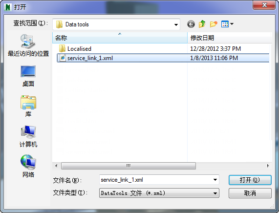 怎么把图片放到数据库中