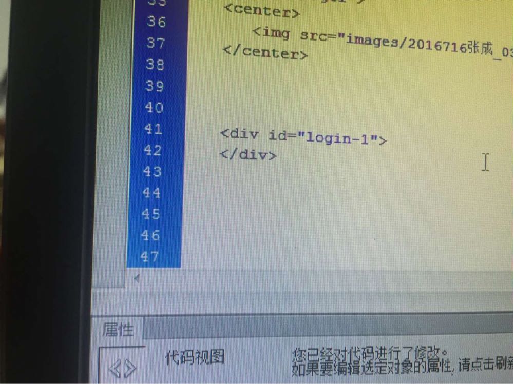 html5 如何让li居中显示 第3张 html5 如何让li居中显示 第3张