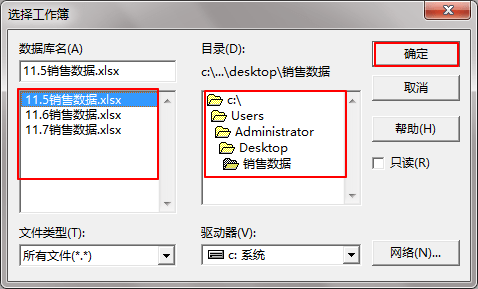 怎么从数据库里拿出一张图片放在里 第2张 怎么从数据库里拿出一张图片放在里 第2张