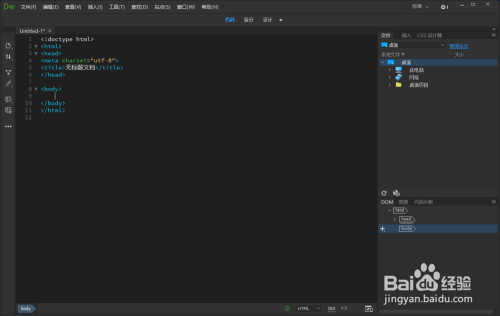 HTML5如何快速制作MP4视频? 第3张 HTML5如何快速制作MP4视频? 第3张