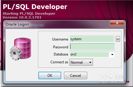 pl sql 怎么连接数据库 第2张 pl sql 怎么连接数据库 第2张