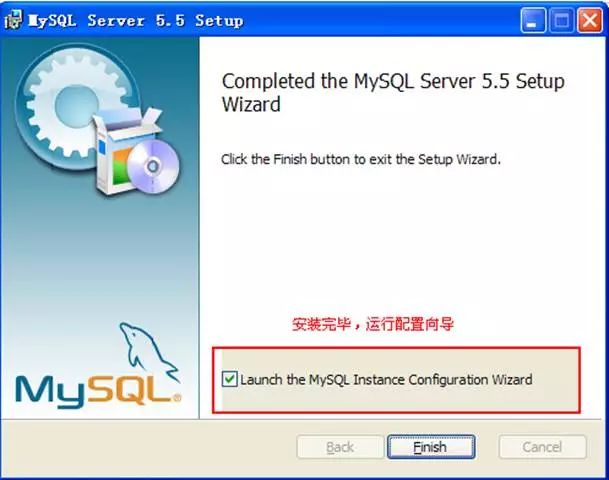 mysql数据库怎么用 第2张 mysql数据库怎么用 第2张
