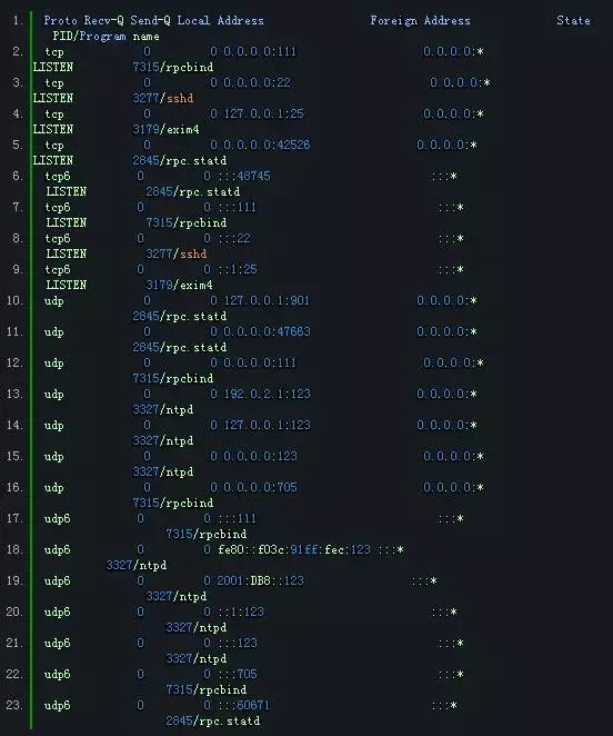 Linux开源邮件服务器,如何实现高效稳定与安全? 第1张 Linux开源邮件服务器,如何实现高效稳定与安全? 第1张