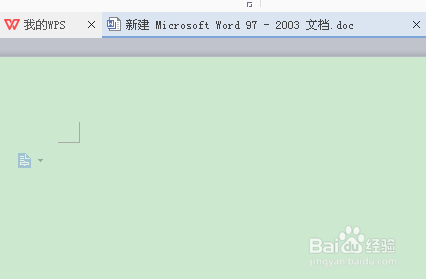 word文档底色突变豆沙绿?探究原因及解决之道 第2张 word文档底色突变豆沙绿?探究原因及解决之道 第2张