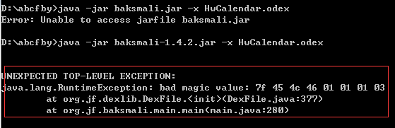 Java包反编译为jad文件的操作步骤及注意事项是什么? 第1张 Java包反编译为jad文件的操作步骤及注意事项是什么? 第1张