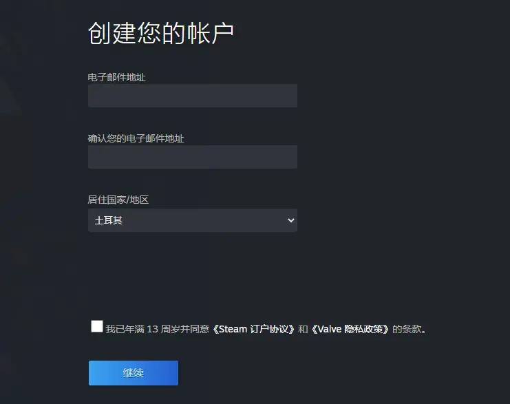 Steam下载CDN强制锁定V5版本使用教程及疑问解答 第2张 Steam下载CDN强制锁定V5版本使用教程及疑问解答 第2张