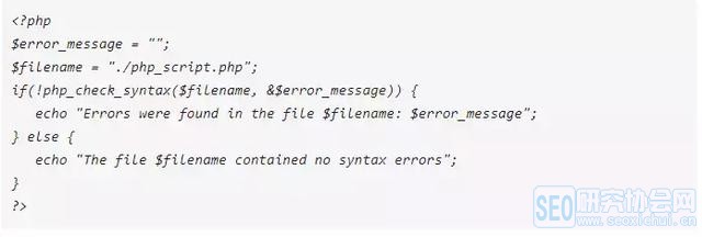 PHP运行时类型检查怎么做,PHP类型检查有哪些方法 第2张 PHP运行时类型检查怎么做,PHP类型检查有哪些方法 第2张
