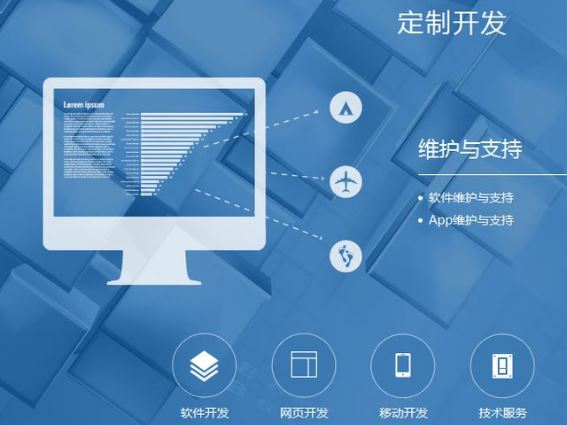 dede虚拟主机销售网站源码如何高效应用于企业网站建设与推广? 第1张 dede虚拟主机销售网站源码如何高效应用于企业网站建设与推广? 第1张