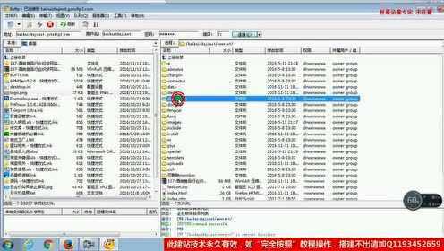 dede虚拟主机销售网站源码如何高效应用于企业网站建设与推广? 第2张 dede虚拟主机销售网站源码如何高效应用于企业网站建设与推广? 第2张