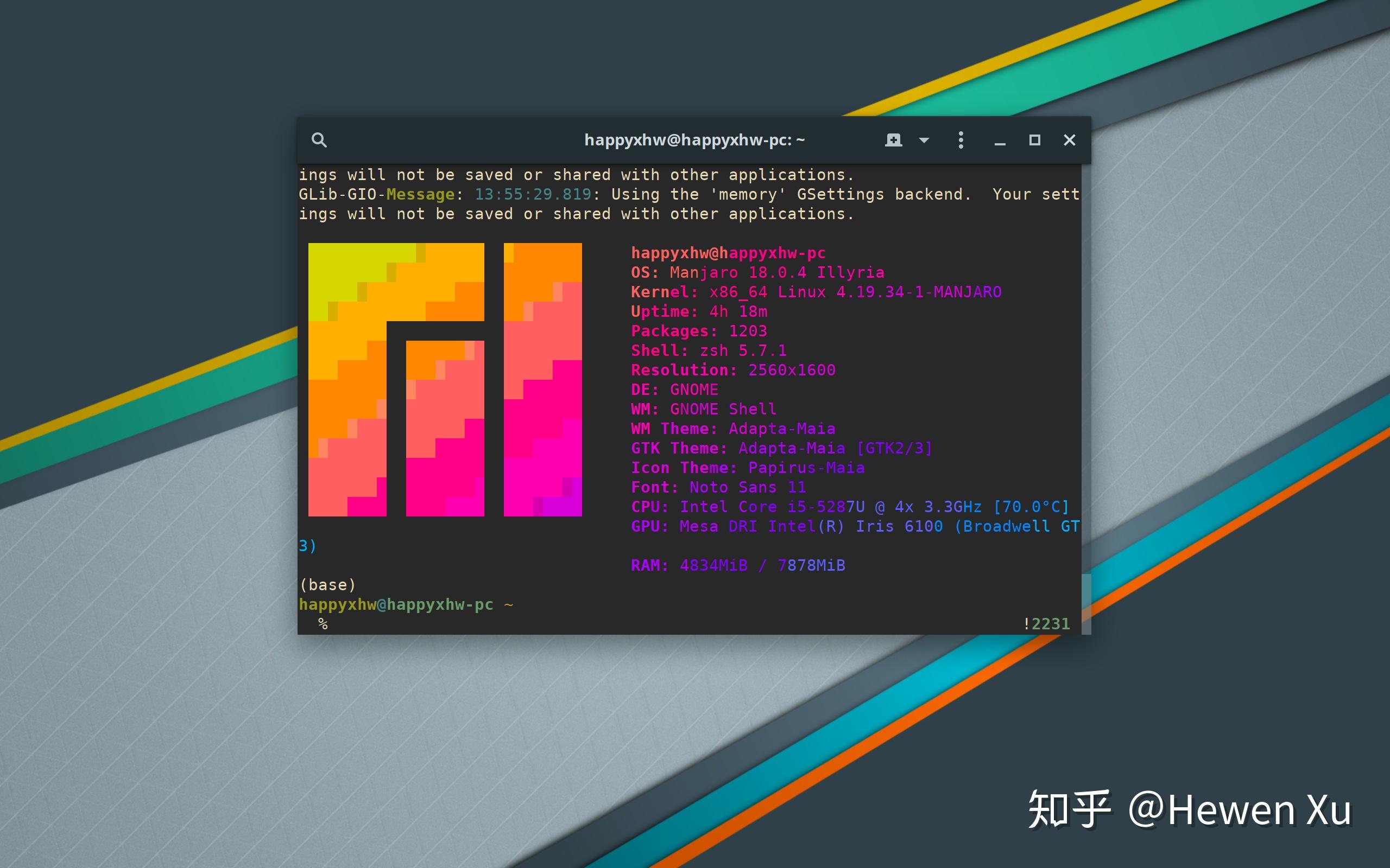 gnulinux环境编程,如何入门与实践,有哪些关键技巧和挑战? 第1张 gnulinux环境编程,如何入门与实践,有哪些关键技巧和挑战? 第1张