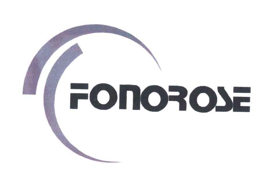 forsen商标究竟有何独特之处，为何引人关注？ 第1张