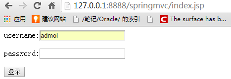 Java中如何编写一个基础的登录页面代码示例? 第3张 Java中如何编写一个基础的登录页面代码示例? 第3张