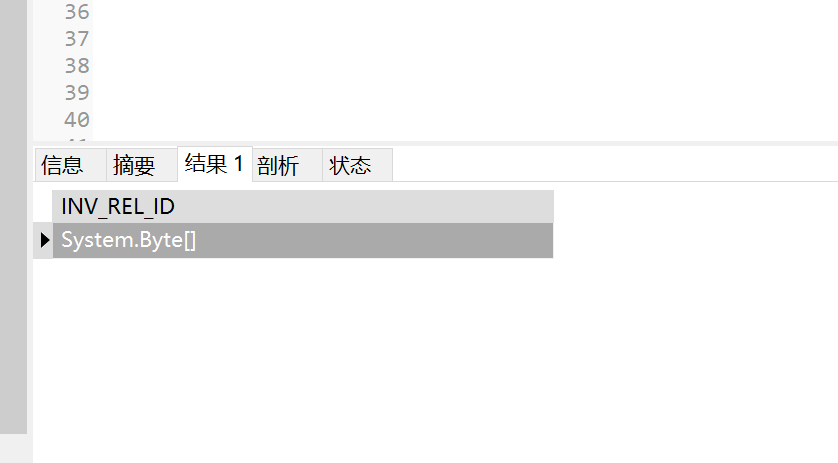 byte 怎么存如数据库 第2张 byte 怎么存如数据库 第2张