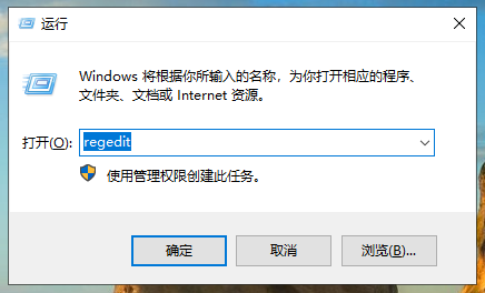 安全模式下网络不通怎么办?电脑进安全模式没网怎么解决? 第3张 安全模式下网络不通怎么办?电脑进安全模式没网怎么解决? 第3张