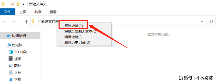 会计云课堂存储路径在哪?如何修改默认保存位置 第2张 会计云课堂存储路径在哪?如何修改默认保存位置 第2张