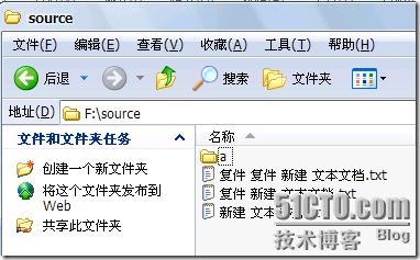 java怎么复制到文件夹里