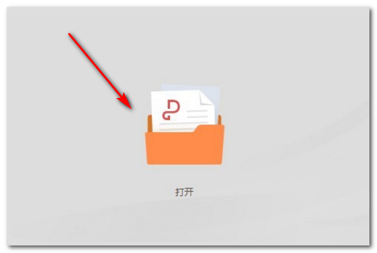 为何金山PDF打印时PDF文件总是出现变形现象?原因解析及解决方法探讨。 第3张 为何金山PDF打印时PDF文件总是出现变形现象?原因解析及解决方法探讨。 第3张